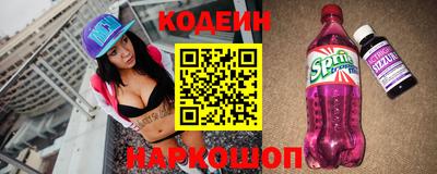 прущие крисы Кулебаки