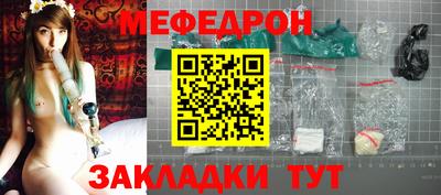 прущие крисы Кулебаки