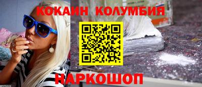 эйфоретик Кумертау