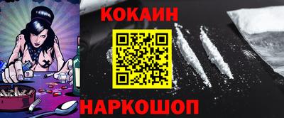 ПСИЛОЦИБИНОВЫЕ ГРИБЫ Кунгур