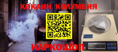 индика Ликино-Дулёво