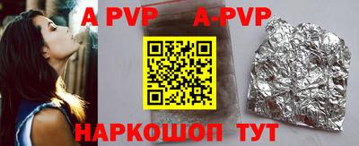 ПСИЛОЦИБИНОВЫЕ ГРИБЫ Кунгур