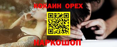 прущие крисы Кулебаки