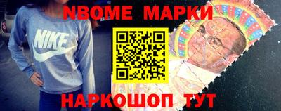 ПСИЛОЦИБИНОВЫЕ ГРИБЫ Кунгур