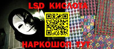 эйфоретик Кумертау