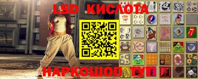 прущие крисы Кулебаки