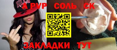 ПСИЛОЦИБИНОВЫЕ ГРИБЫ Кунгур