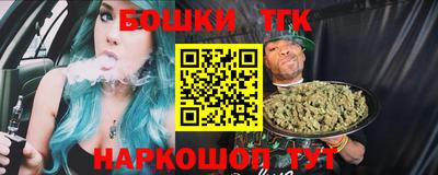 ПСИЛОЦИБИНОВЫЕ ГРИБЫ Кунгур