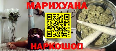 эйфоретик Кумертау