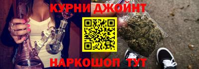 прущие крисы Кулебаки