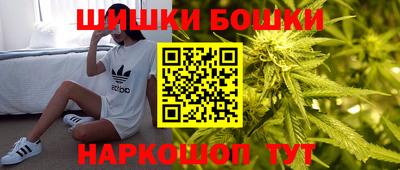 ПСИЛОЦИБИНОВЫЕ ГРИБЫ Кунгур