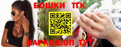 эйфоретик Кумертау