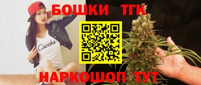 прущие крисы Кулебаки