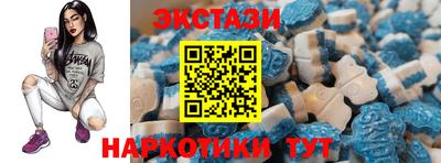 прущие крисы Кулебаки