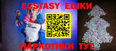 прущие крисы Кулебаки