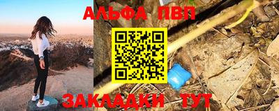 прущие крисы Кулебаки