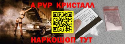 ПСИЛОЦИБИНОВЫЕ ГРИБЫ Кунгур