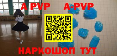 прущие крисы Кулебаки