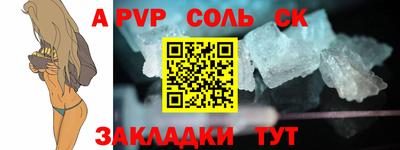 ПСИЛОЦИБИНОВЫЕ ГРИБЫ Кунгур