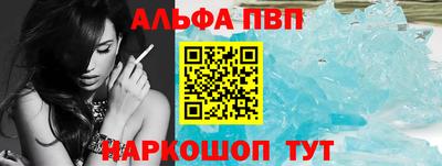 эйфоретик Кумертау