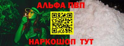 эйфоретик Кумертау