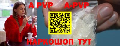 ПСИЛОЦИБИНОВЫЕ ГРИБЫ Кунгур