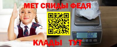 ПСИЛОЦИБИНОВЫЕ ГРИБЫ Кунгур
