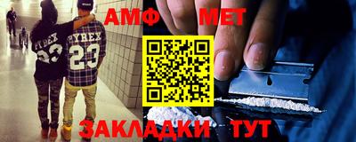 ПСИЛОЦИБИНОВЫЕ ГРИБЫ Кунгур