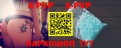 ПСИЛОЦИБИНОВЫЕ ГРИБЫ Кунгур