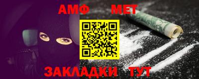 эйфоретик Кумертау