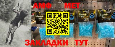 прущие крисы Кулебаки