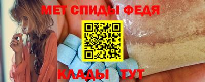 эйфоретик Кумертау