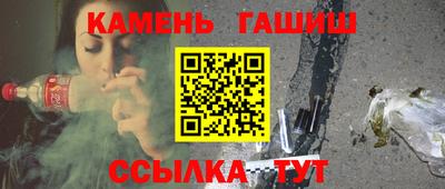 эйфоретик Кумертау