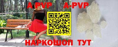 эйфоретик Кумертау