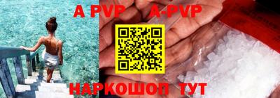 ПСИЛОЦИБИНОВЫЕ ГРИБЫ Кунгур