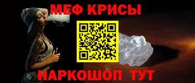 ПСИЛОЦИБИНОВЫЕ ГРИБЫ Кунгур