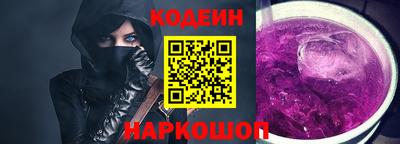 дживик Лесосибирск